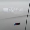 bmw 3-series 2018 CFJ1664724 image 5