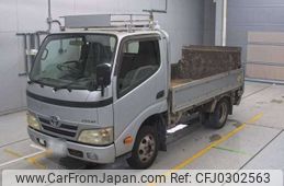 toyota dyna-truck 2009 -TOYOTA 【名古屋 401ｽ9395】--Dyna ABF-TRY230--TRY230-0113893---TOYOTA 【名古屋 401ｽ9395】--Dyna ABF-TRY230--TRY230-0113893-