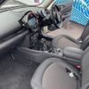 mini mini-others 2016 CFJ1682193 image 23