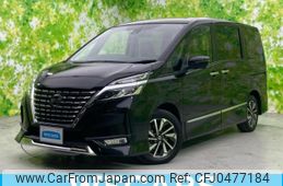 nissan serena 2022 quick_quick_5AA-GFC27_GFC27-238098