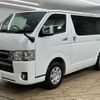 toyota hiace-van 2021 -TOYOTA--Hiace Van 3BF-TRH200V--TRH200-0345388---TOYOTA--Hiace Van 3BF-TRH200V--TRH200-0345388- image 17
