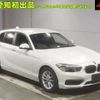 bmw 1-series 2015 -BMW--BMW 1 Series 1A16-05A52623---BMW--BMW 1 Series 1A16-05A52623- image 1