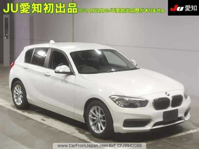 bmw 1-series 2015 -BMW--BMW 1 Series 1A16-05A52623---BMW--BMW 1 Series 1A16-05A52623- image 1