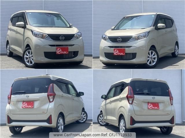 nissan dayz 2024 quick_quick_5BA-B43W_B43W-0412042 image 2