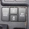 toyota corolla-fielder 2018 CFJ1849859 image 7