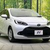 toyota aqua 2022 -TOYOTA--AQUA 6AA-MXPK11--MXPK11-2065877---TOYOTA--AQUA 6AA-MXPK11--MXPK11-2065877- image 17