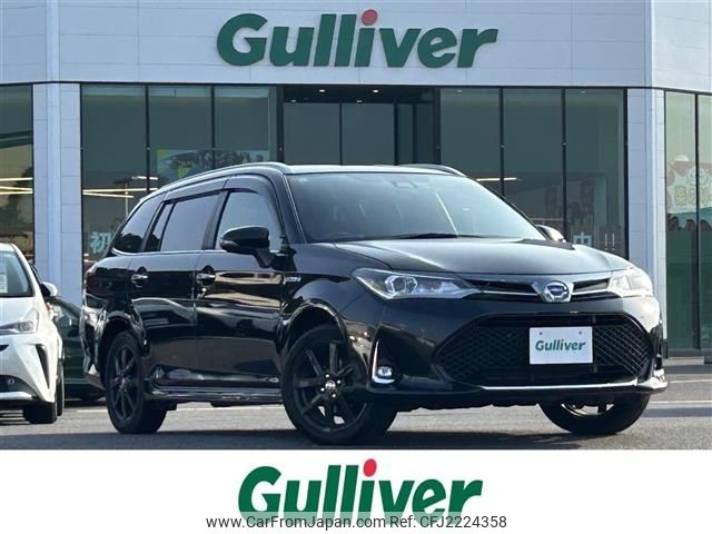 2018 Toyota Corolla Fielder DAA-NKE165G - Car Price $10,785