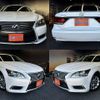 lexus ls 2013 CFJ1492186 image 1