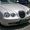 jaguar s-type 2005 quick_quick_GH-J01FC_SAJKC01P65FN36694 image 12