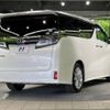 toyota vellfire 2018 -TOYOTA--Vellfire DBA-AGH30W--AGH30-0184918---TOYOTA--Vellfire DBA-AGH30W--AGH30-0184918- image 19