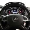mercedes-benz g-class 2016 -MERCEDES-BENZ 【神戸 304ﾏ3665】--Benz G Class LDA-463348--WDB4633482X263121---MERCEDES-BENZ 【神戸 304ﾏ3665】--Benz G Class LDA-463348--WDB4633482X263121- image 42