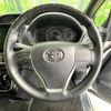 toyota noah 2021 -TOYOTA--Noah 3BA-ZRR80W--ZRR80-0657687---TOYOTA--Noah 3BA-ZRR80W--ZRR80-0657687- image 13