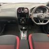 nissan note 2018 -NISSAN--Note DBA-E12--E12-605081---NISSAN--Note DBA-E12--E12-605081- image 7