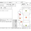 mercedes-benz v-class 2012 -MERCEDES-BENZ--Benz V Class 639350T--WDF63981123838484---MERCEDES-BENZ--Benz V Class 639350T--WDF63981123838484- image 4