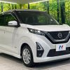 nissan dayz 2021 quick_quick_B44W_B44W-0104366 image 16