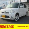 daihatsu mira-cocoa 2013 -DAIHATSU 【名変中 】--Mira Cocoa L675S--0150799---DAIHATSU 【名変中 】--Mira Cocoa L675S--0150799- image 1