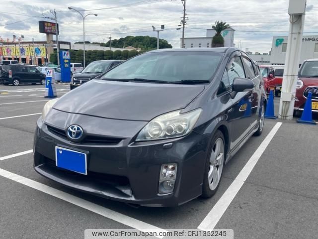 toyota prius 2011 -TOYOTA--Prius DAA-ZVW30--ZVW30-5263254---TOYOTA--Prius DAA-ZVW30--ZVW30-5263254- image 1