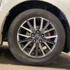 toyota noah 2014 -TOYOTA 【石川 301ｻ6650】--Noah DBA-ZRR80W--ZRR80-0024191---TOYOTA 【石川 301ｻ6650】--Noah DBA-ZRR80W--ZRR80-0024191- image 4