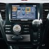 mazda biante 2016 -MAZDA--Biante DBA-CCFFW--CCFFW-116016---MAZDA--Biante DBA-CCFFW--CCFFW-116016- image 18