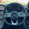 mercedes-benz c-class 2020 -MERCEDES-BENZ--Benz C Class 205014--R574245---MERCEDES-BENZ--Benz C Class 205014--R574245- image 16