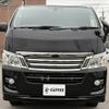 nissan caravan-van 2015 -NISSAN--Caravan Van LDF-VW6E26--VW6E26-014476---NISSAN--Caravan Van LDF-VW6E26--VW6E26-014476- image 2