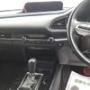 mazda cx-3 2022 -MAZDA--CX-30 3DA-DM8P--DM8P-201586---MAZDA--CX-30 3DA-DM8P--DM8P-201586- image 4