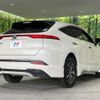 toyota harrier 2020 CFJ1773525 image 18