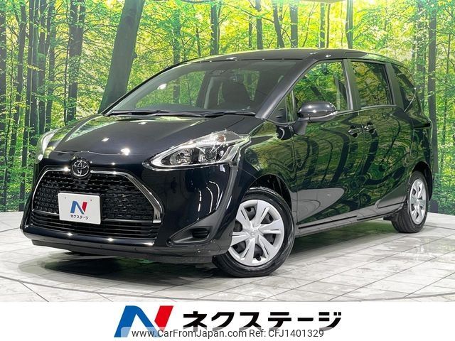 toyota sienta 2020 -TOYOTA--Sienta DBA-NSP170G--NSP170-7237717---TOYOTA--Sienta DBA-NSP170G--NSP170-7237717- image 1