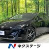 toyota prius 2023 -TOYOTA--Prius 6AA-MXWH60--MXWH60-4038481---TOYOTA--Prius 6AA-MXWH60--MXWH60-4038481- image 1