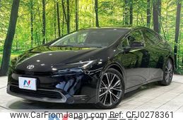 toyota prius 2023 -TOYOTA--Prius 6AA-MXWH60--MXWH60-4038481---TOYOTA--Prius 6AA-MXWH60--MXWH60-4038481-