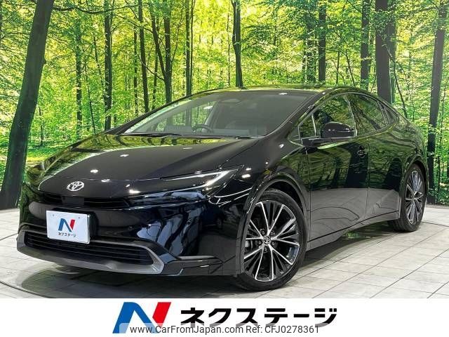 toyota prius 2023 -TOYOTA--Prius 6AA-MXWH60--MXWH60-4038481---TOYOTA--Prius 6AA-MXWH60--MXWH60-4038481- image 1