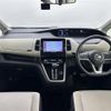 nissan serena 2016 -NISSAN--Serena DAA-GFC27--GFC27-015500---NISSAN--Serena DAA-GFC27--GFC27-015500- image 16