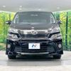 toyota vellfire 2014 -TOYOTA--Vellfire DBA-ANH25W--ANH25-8057278---TOYOTA--Vellfire DBA-ANH25W--ANH25-8057278- image 15