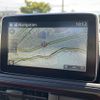 fiat fiat-others 2018 CFJ1734162 image 19
