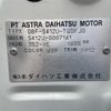 toyota townace-truck 2017 CFJ1782668 image 13