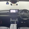 citroen citroen-c5-x 2023 CFJ1589263 image 16