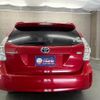 toyota prius-α 2013 quick_quick_ZVW41W_ZVW41W-3319177 image 4