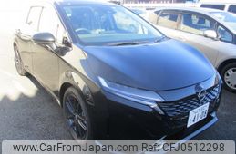 nissan aura 2022 quick_quick_6AA-FE13_FE13-296131