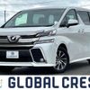 toyota vellfire 2017 quick_quick_DBA-AGH30W_AGH30-0119490 image 1