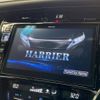 toyota harrier 2019 -TOYOTA--Harrier DBA-ZSU60W--ZSU60-0172946---TOYOTA--Harrier DBA-ZSU60W--ZSU60-0172946- image 4