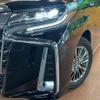 toyota alphard 2021 -TOYOTA--Alphard 6AA-AYH30W--AYH30-0123364---TOYOTA--Alphard 6AA-AYH30W--AYH30-0123364- image 16