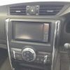 toyota mark-x 2010 -TOYOTA--MarkX DBA-GRX130--GRX130-6023142---TOYOTA--MarkX DBA-GRX130--GRX130-6023142- image 4