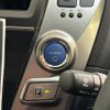 toyota prius-α 2015 CFJ1728257 image 6