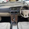 volvo v40 2017 quick_quick_MB4154T_YV1MV2920H2407188 image 2