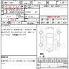 honda stepwagon-spada 2018 quick_quick_RP5_RP5-1059048 image 21