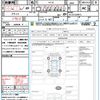 nissan laurel 1991 quick_quick_HC33_HC33-502815 image 21