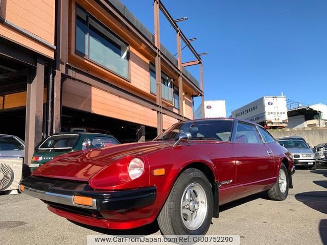 nissan fairlady-z 1979 quick_quick_GS130_GS130-014508 image 2