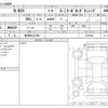 honda n-box 2020 -HONDA 【新潟 583ｳ7687】--N BOX 6BA-JF4--JF4-2104532---HONDA 【新潟 583ｳ7687】--N BOX 6BA-JF4--JF4-2104532- image 3