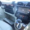 nissan serena 2014 -NISSAN--Serena DAA-HC26--HC26-112813---NISSAN--Serena DAA-HC26--HC26-112813- image 5