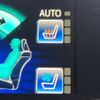 toyota crown-hybrid 2015 quick_quick_AWS210_AWS210-6086887 image 5